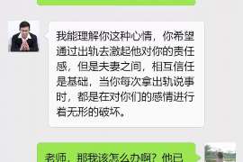 西林抓小三